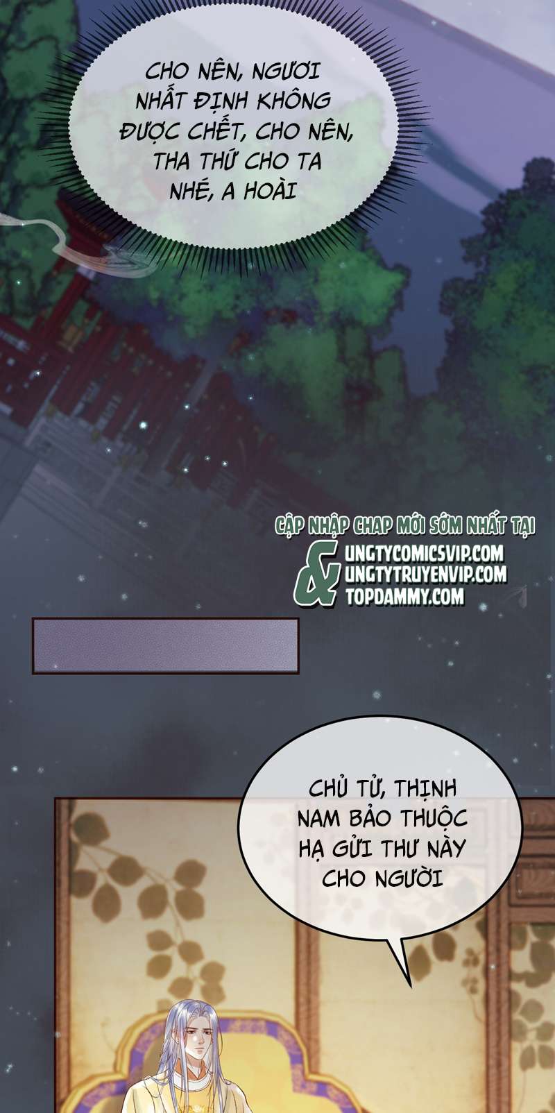 Ảnh Vệ: Chapter 31