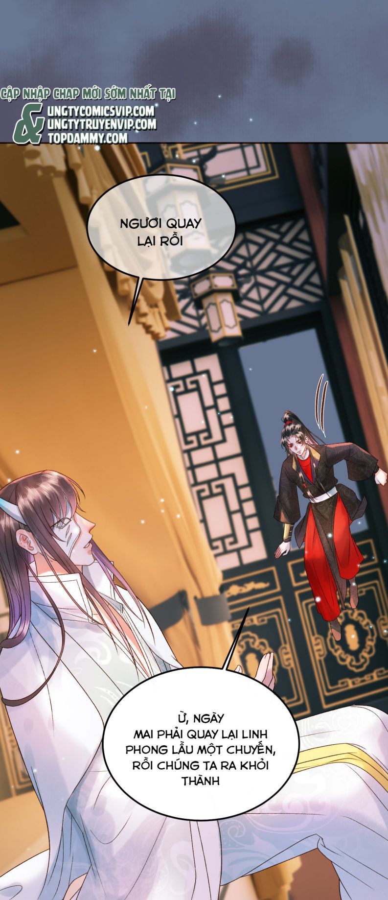 Ảnh Vệ: Chapter 32