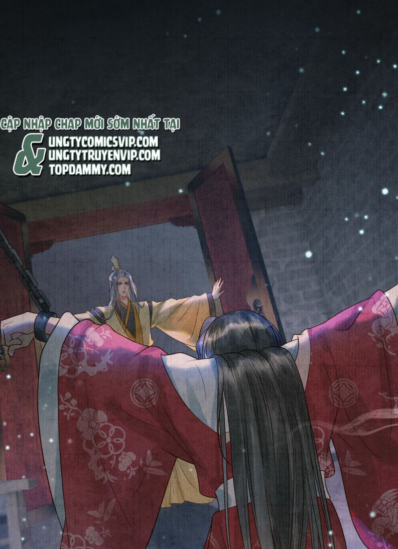 Ảnh Vệ: Chapter 32