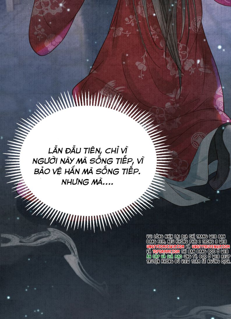 Ảnh Vệ: Chapter 32
