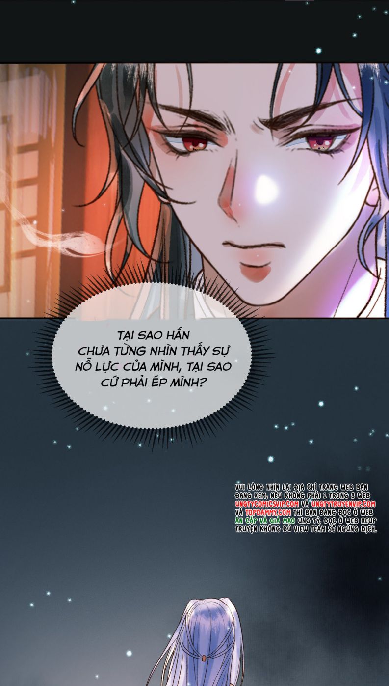 Ảnh Vệ: Chapter 32