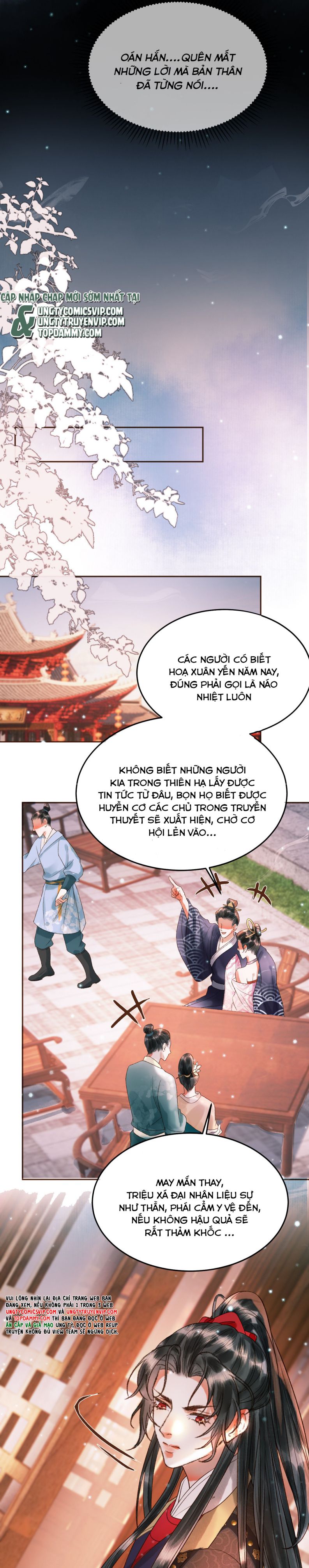 Ảnh Vệ: Chapter 32
