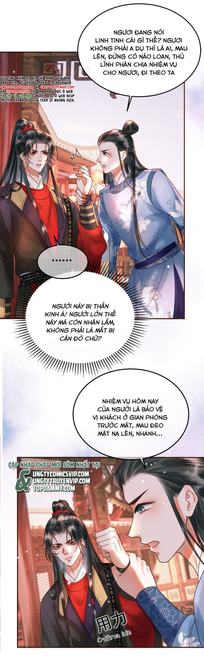 Ảnh Vệ: Chapter 32