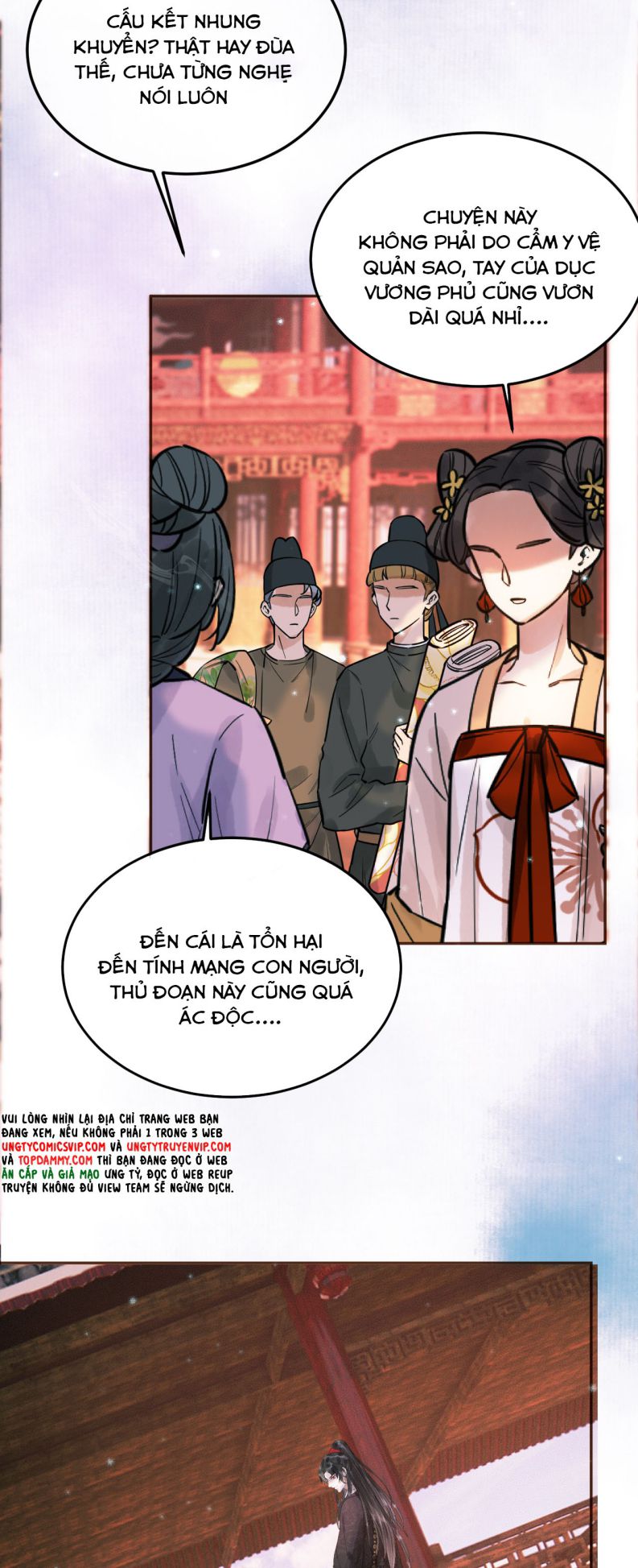 Ảnh Vệ: Chapter 32