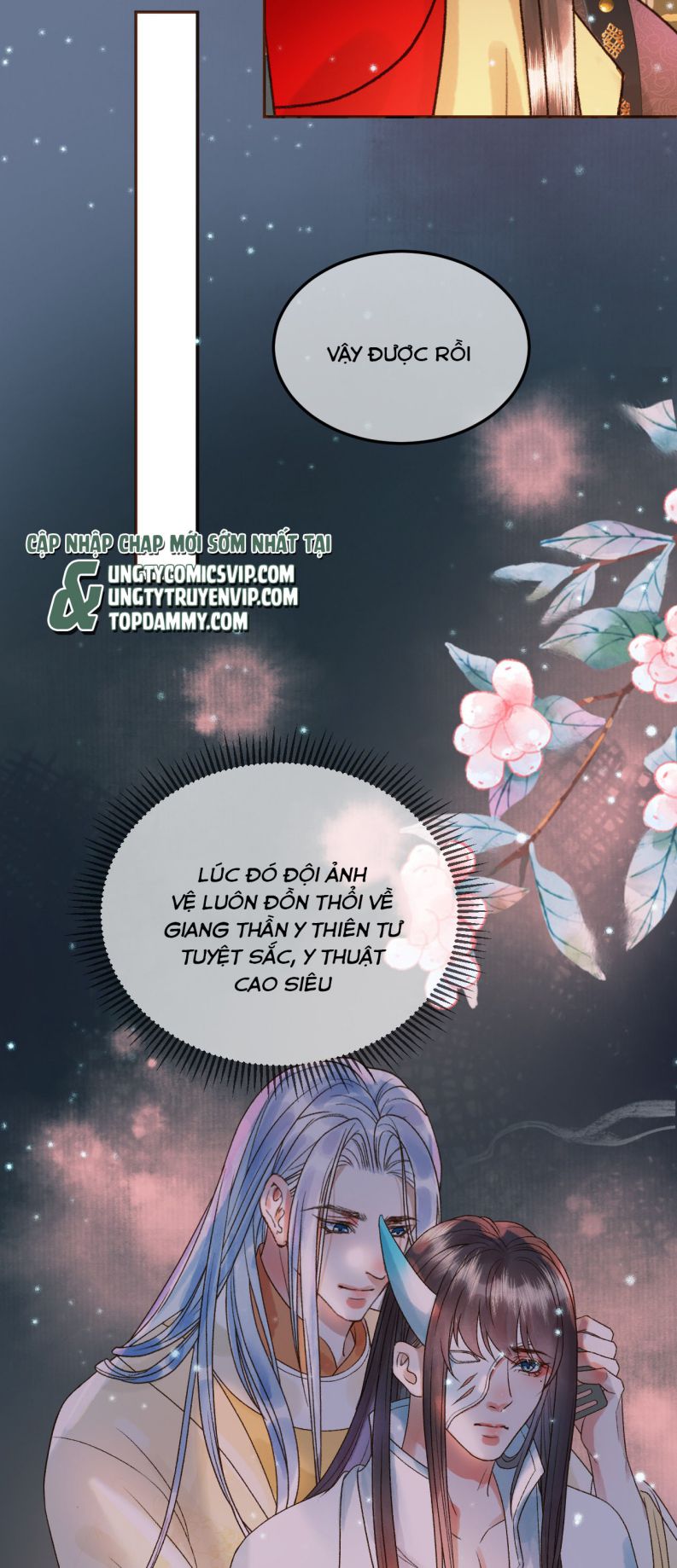 Ảnh Vệ: Chapter 32