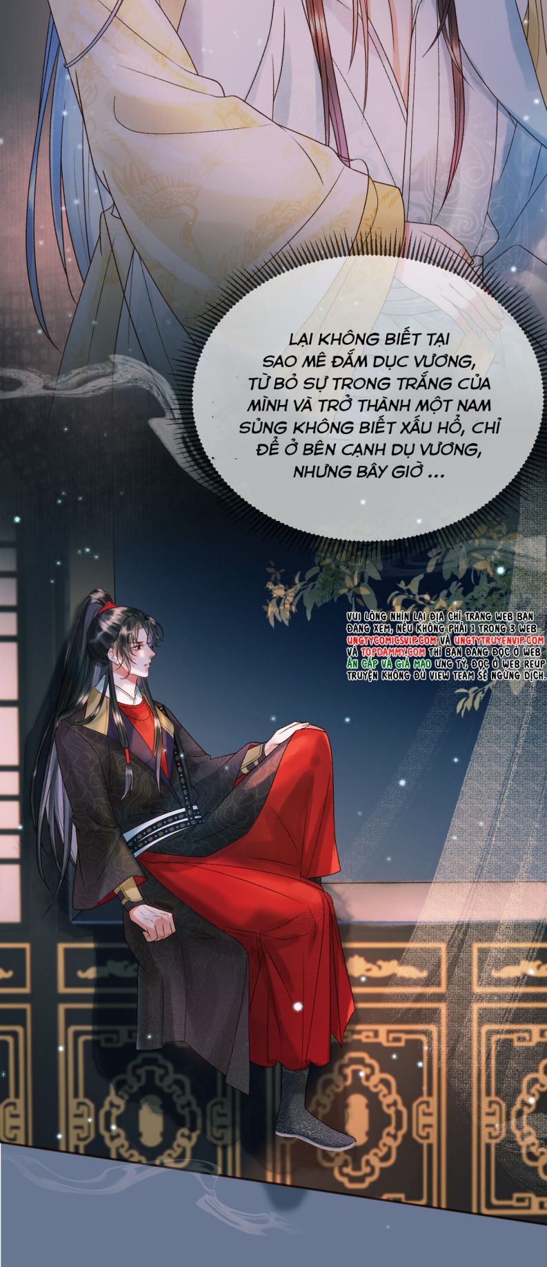 Ảnh Vệ: Chapter 32