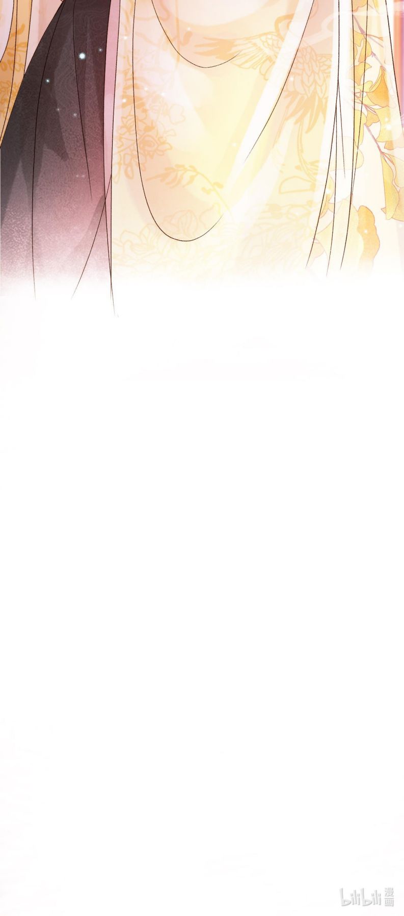 Ảnh Vệ: Chapter 33