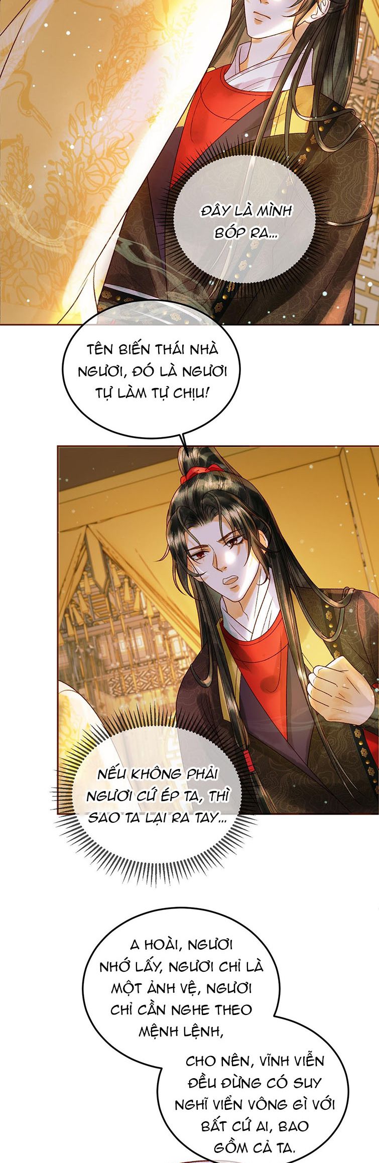 Ảnh Vệ: Chapter 41