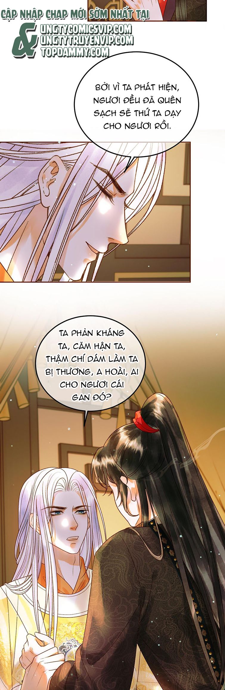Ảnh Vệ: Chapter 41