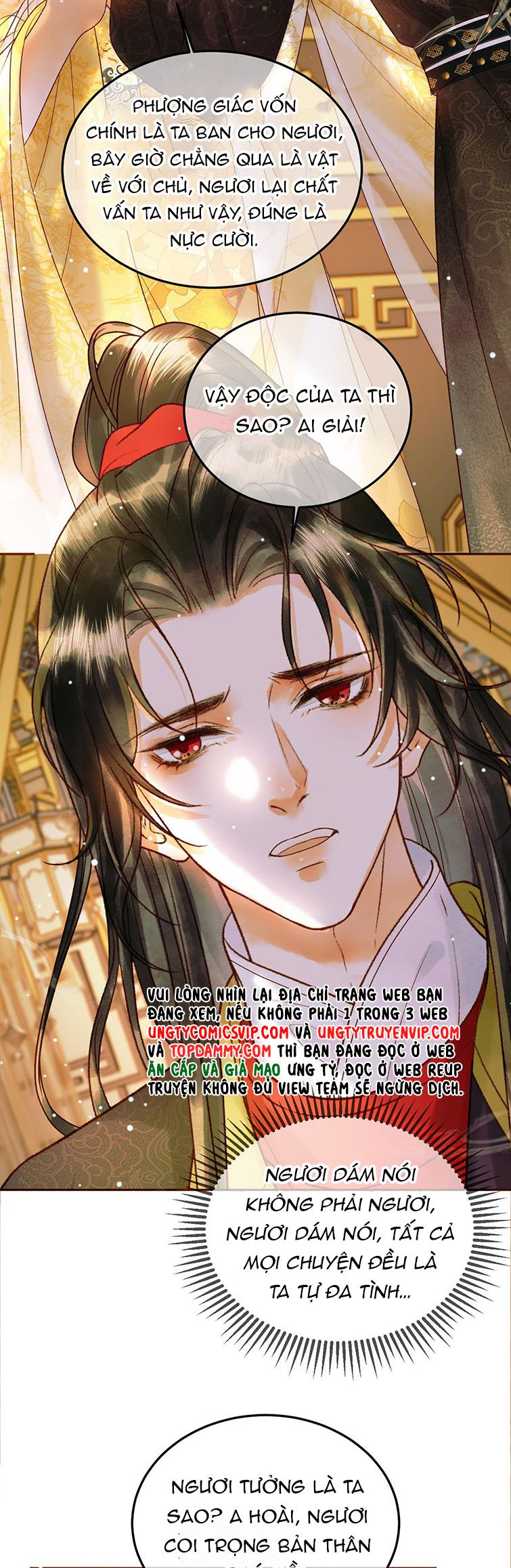 Ảnh Vệ: Chapter 41