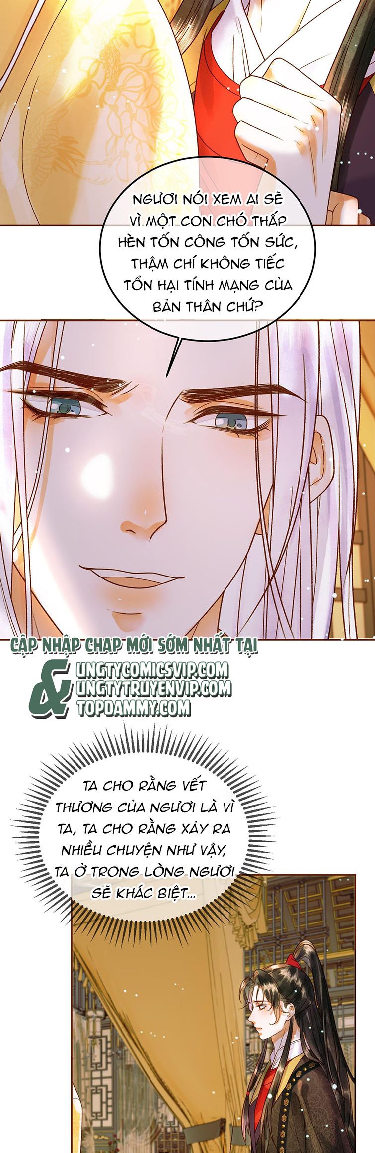 Ảnh Vệ: Chapter 41