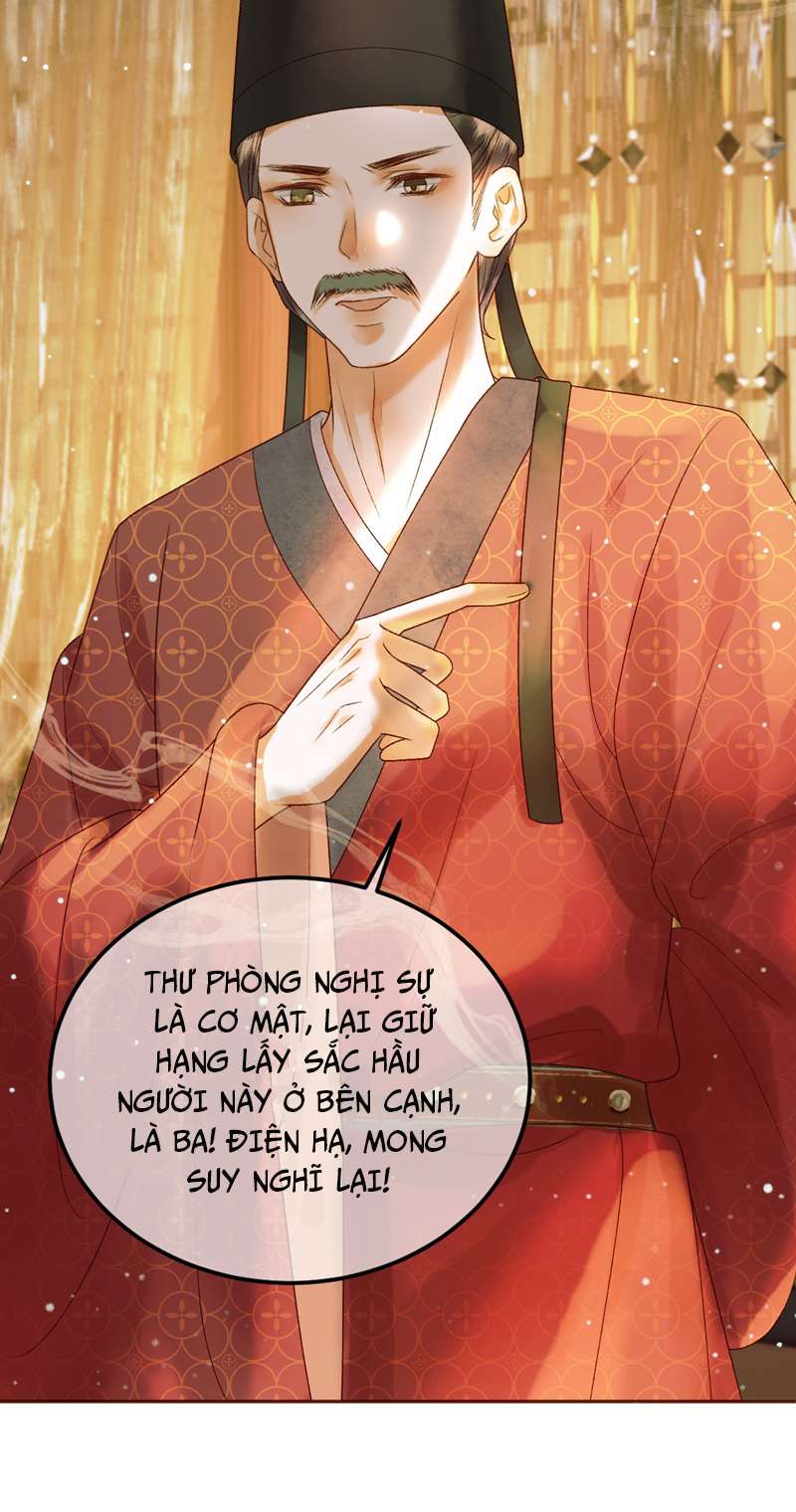 Ảnh Vệ: Chapter 42