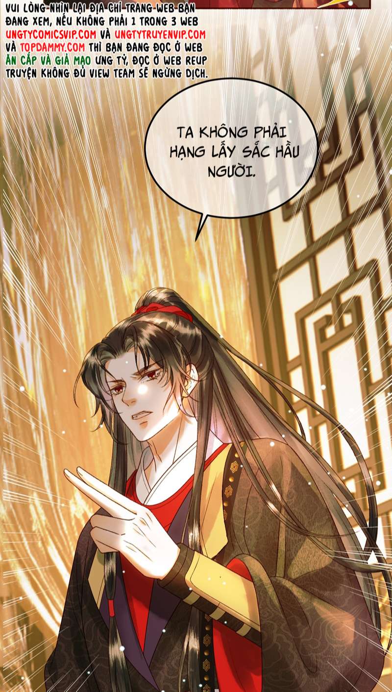 Ảnh Vệ: Chapter 42