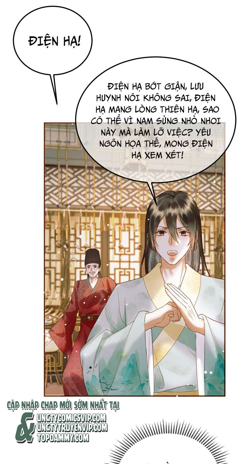 Ảnh Vệ: Chapter 42