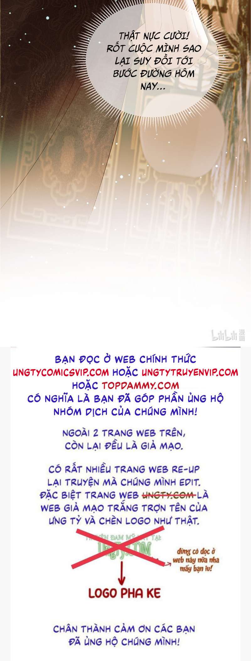 Ảnh Vệ: Chapter 42