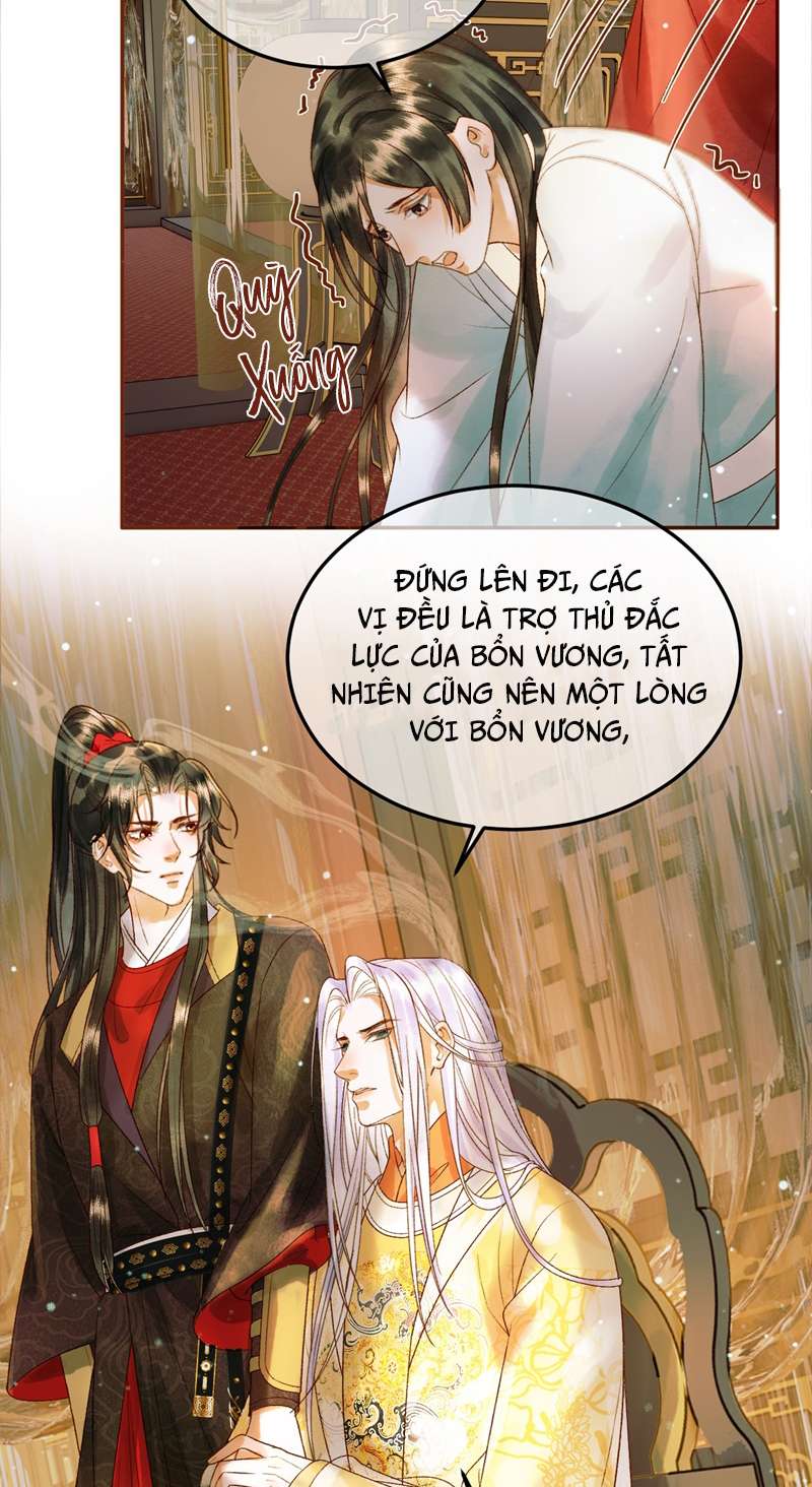 Ảnh Vệ: Chapter 43