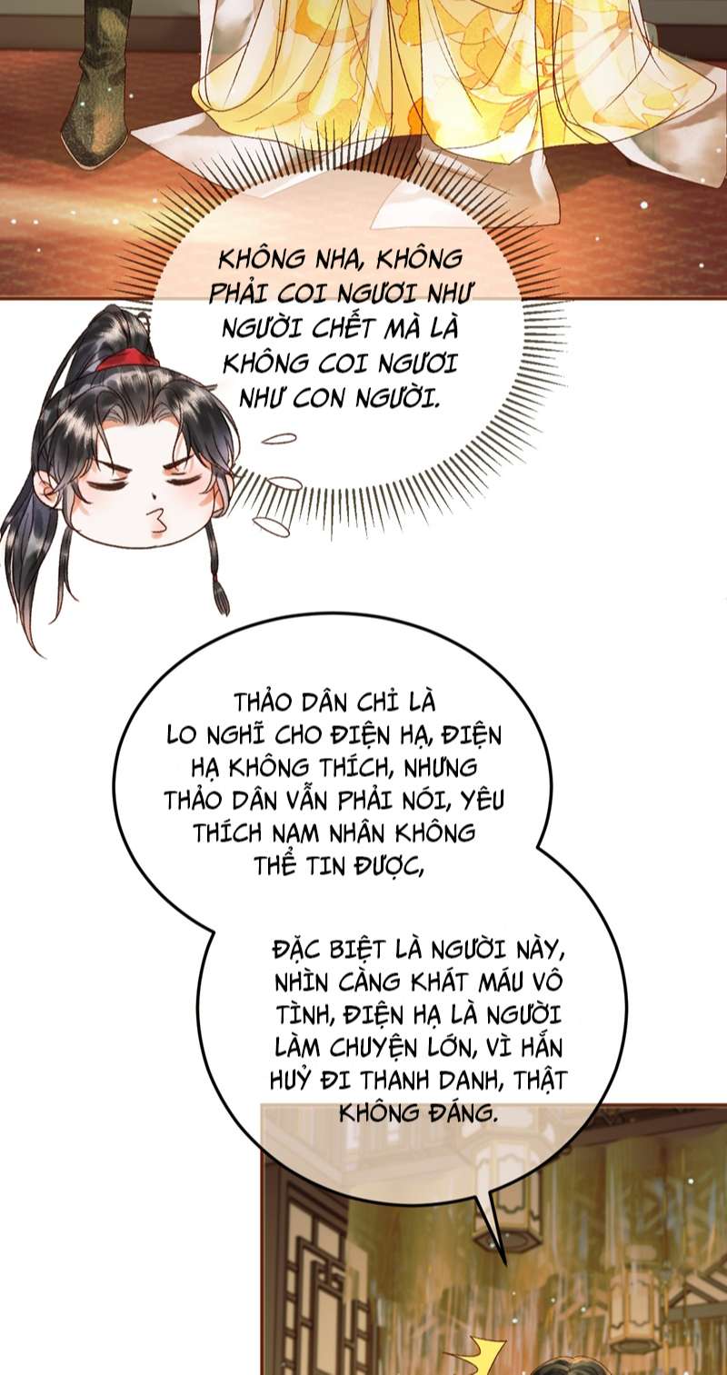 Ảnh Vệ: Chapter 43