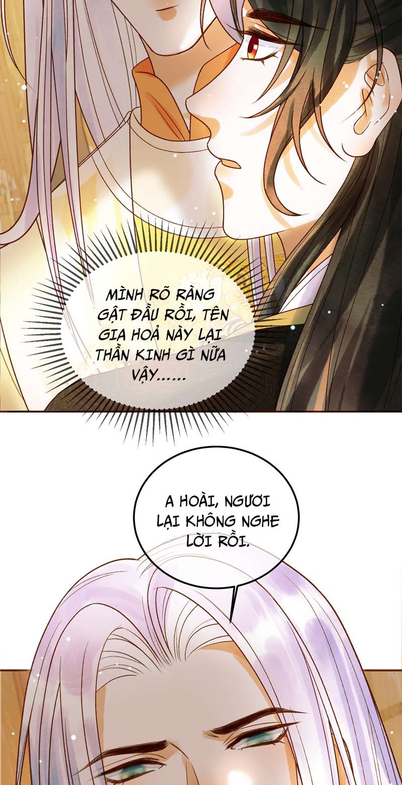 Ảnh Vệ: Chapter 43