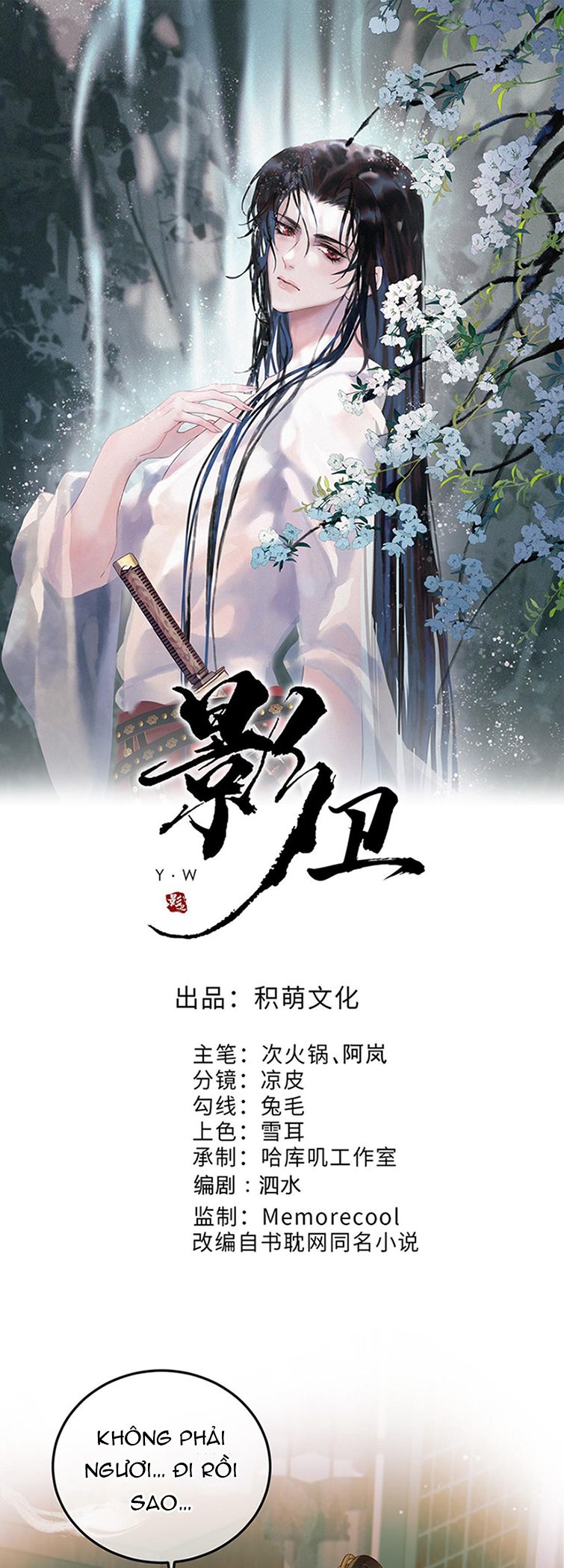 Ảnh Vệ: Chapter 45