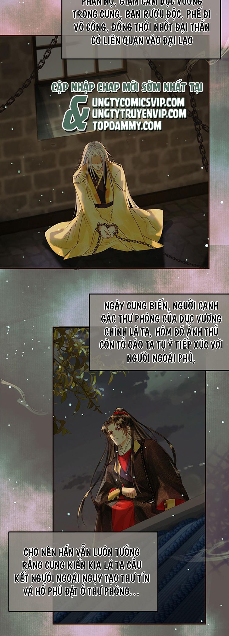 Ảnh Vệ: Chapter 45