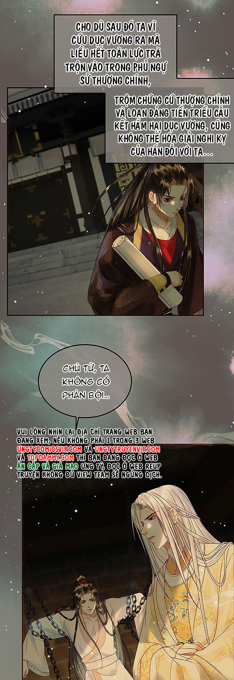 Ảnh Vệ: Chapter 45