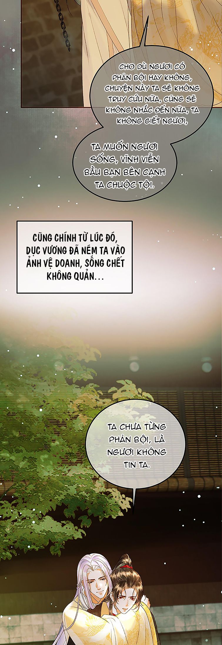 Ảnh Vệ: Chapter 45
