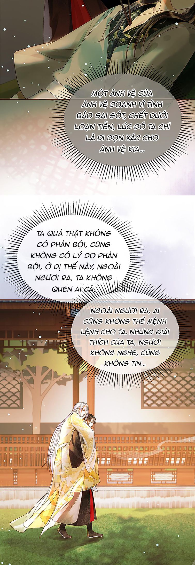 Ảnh Vệ: Chapter 45