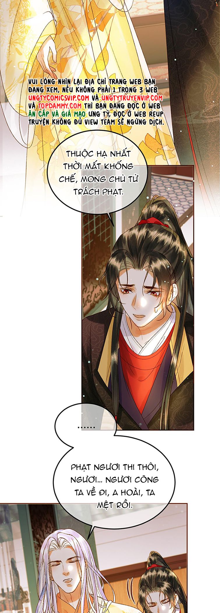 Ảnh Vệ: Chapter 45