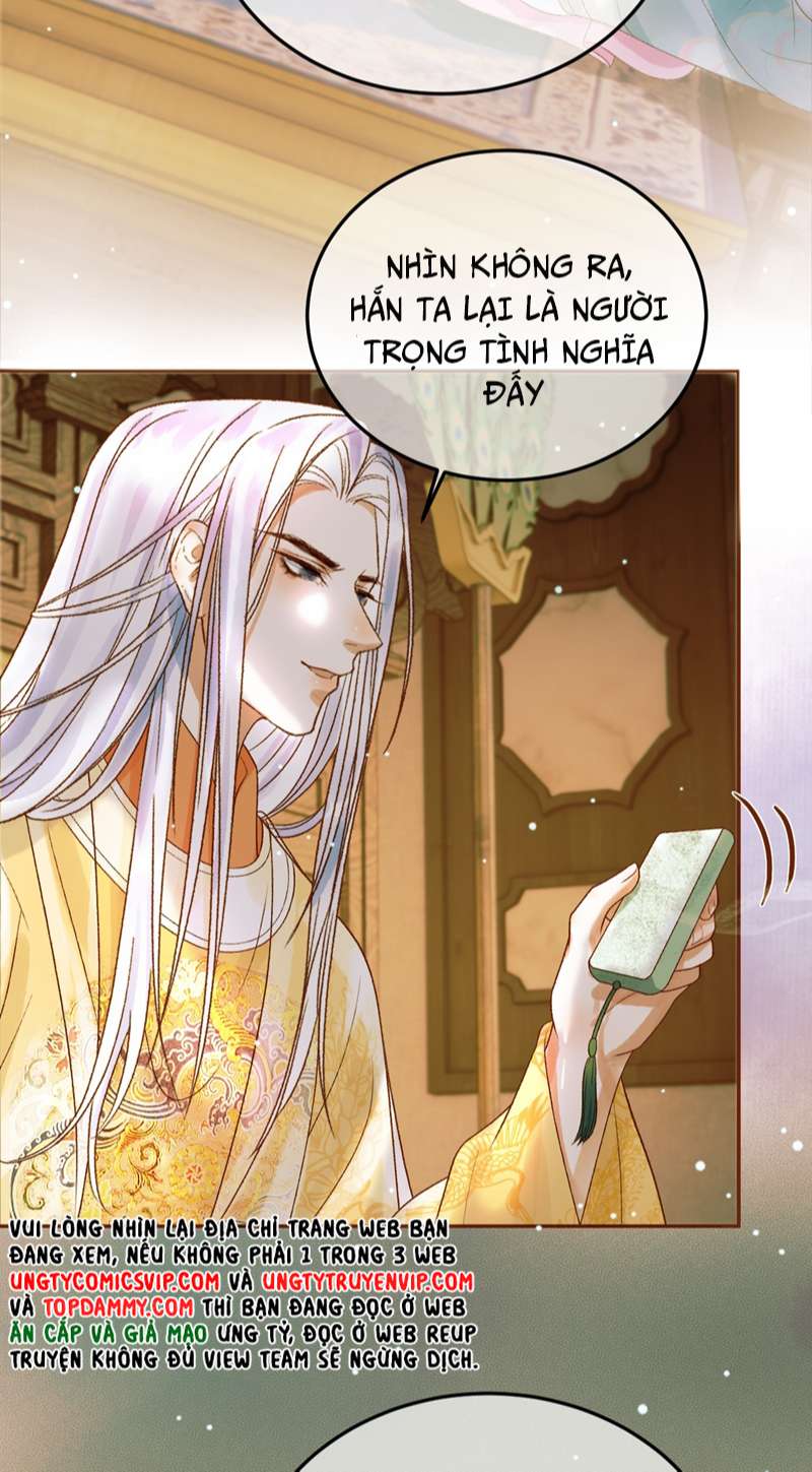 Ảnh Vệ: Chapter 46