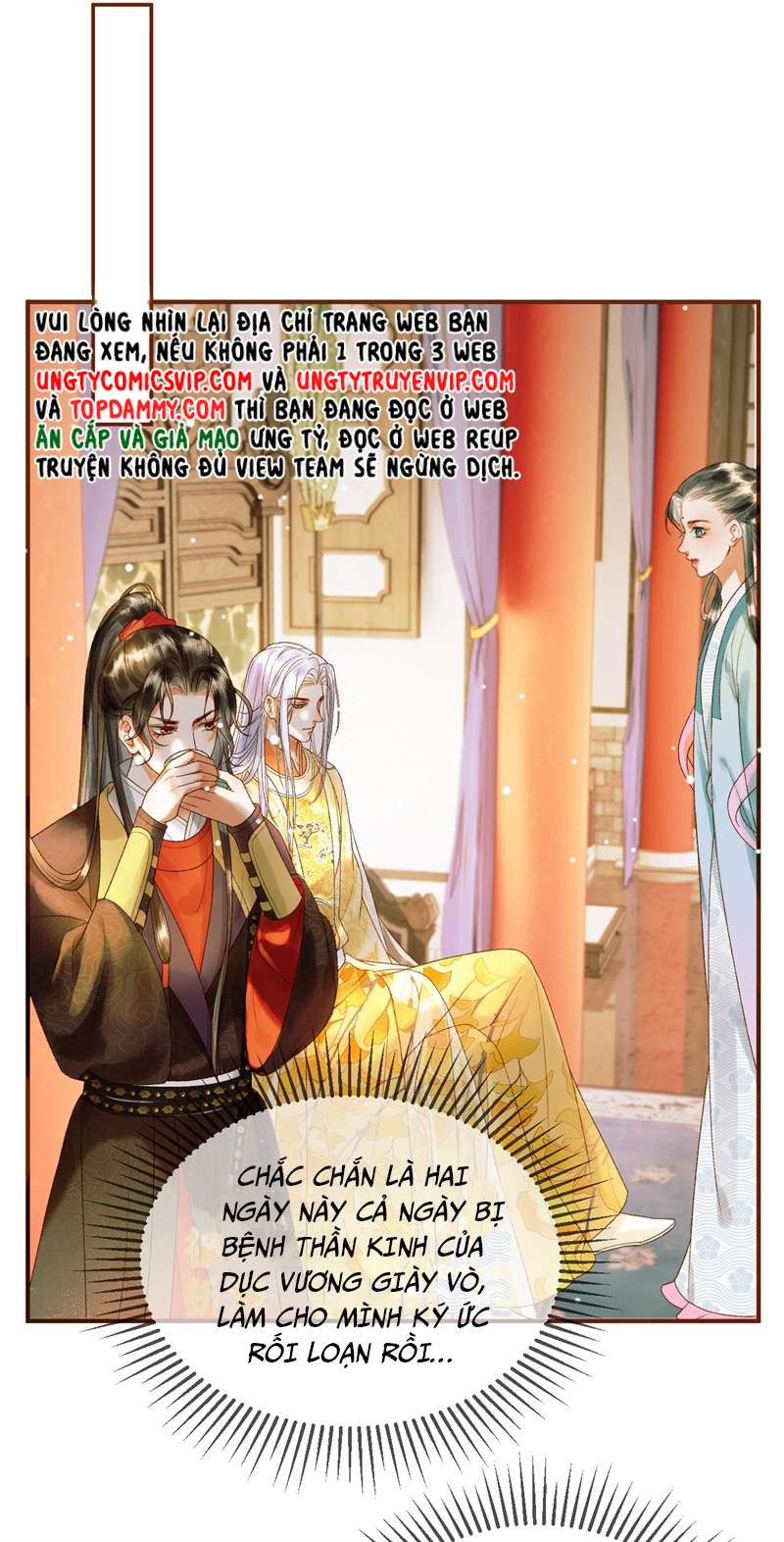 Ảnh Vệ: Chapter 47