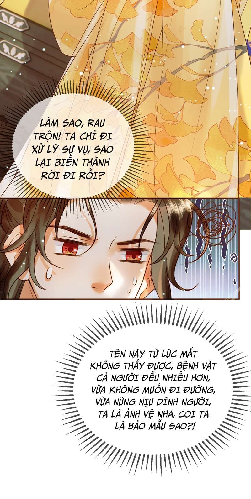 Ảnh Vệ: Chapter 47