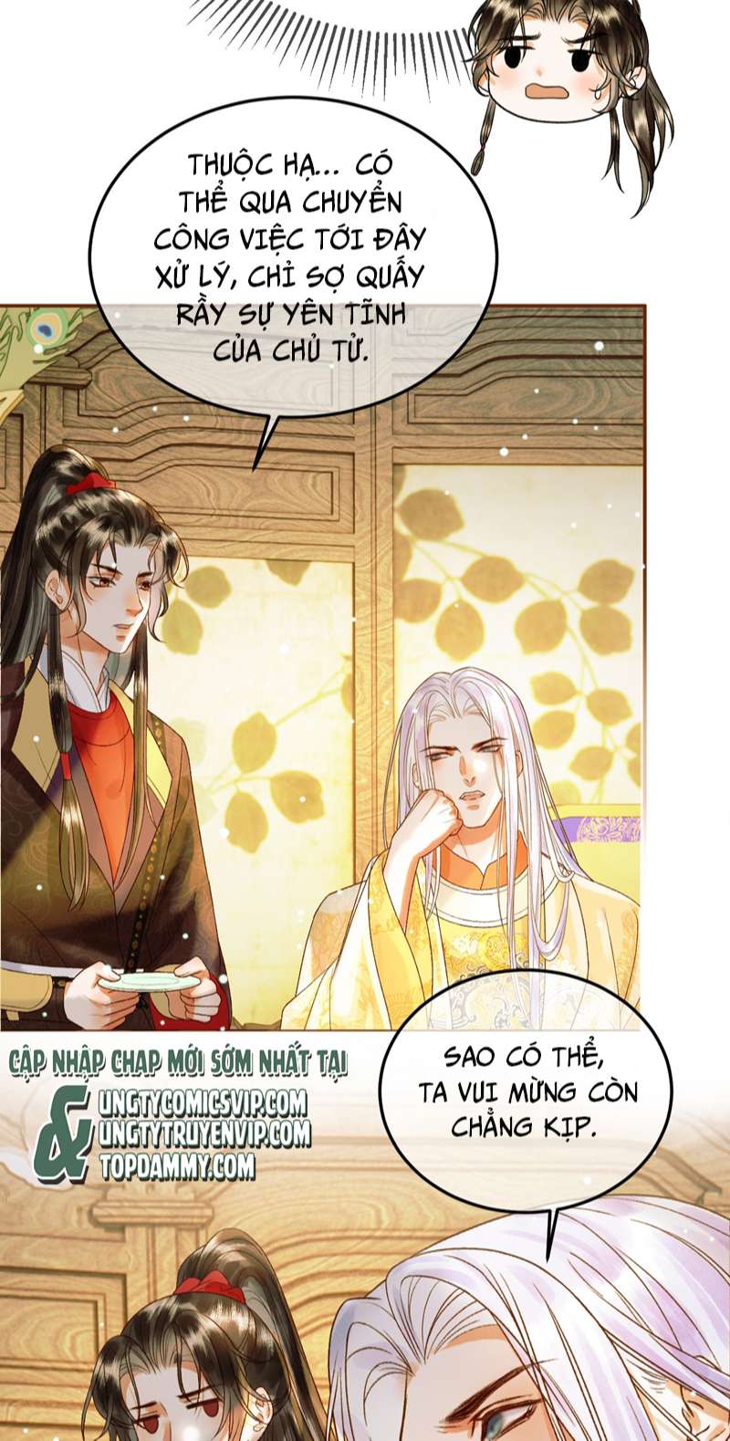 Ảnh Vệ: Chapter 47