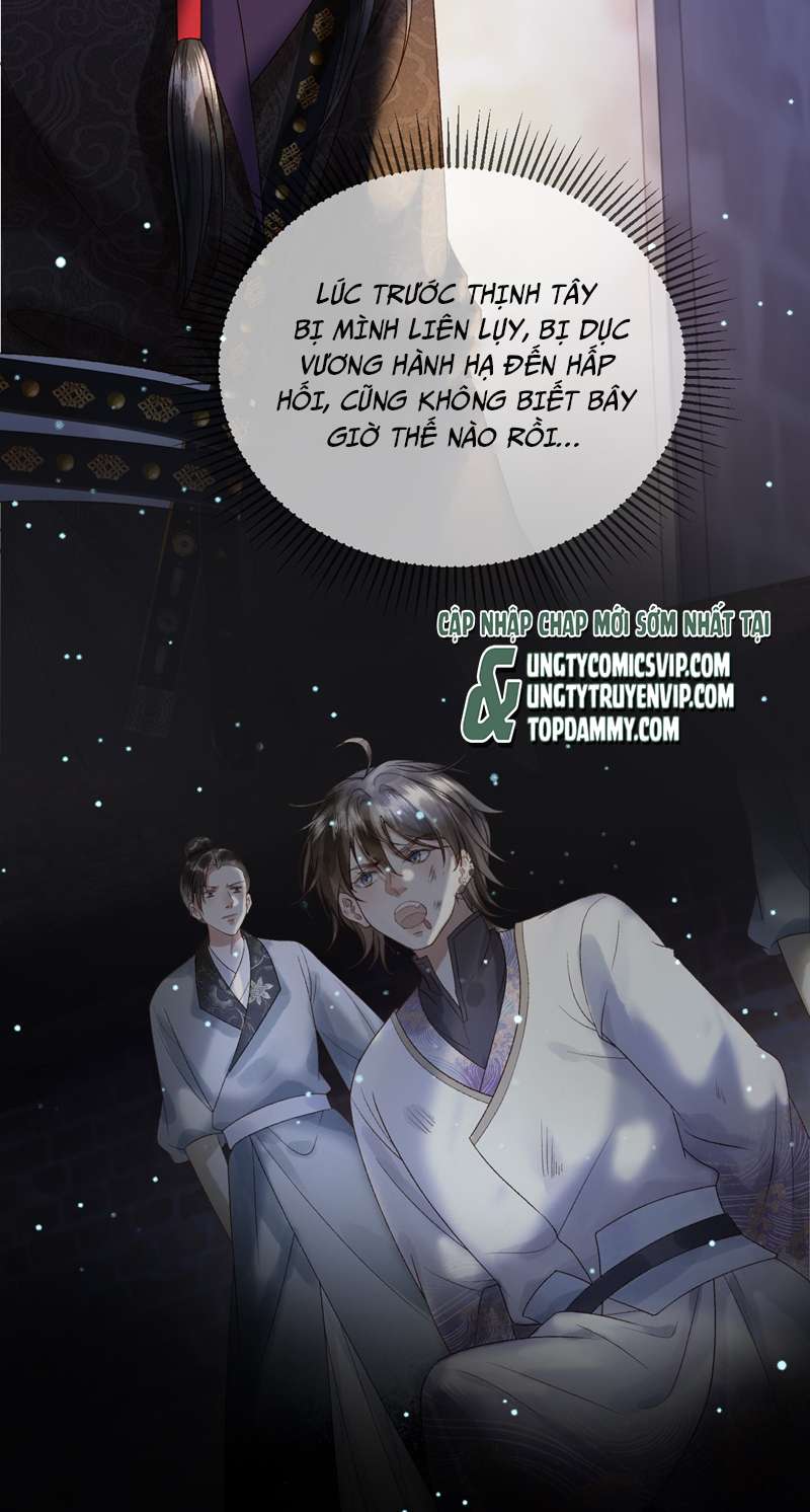 Ảnh Vệ: Chapter 47
