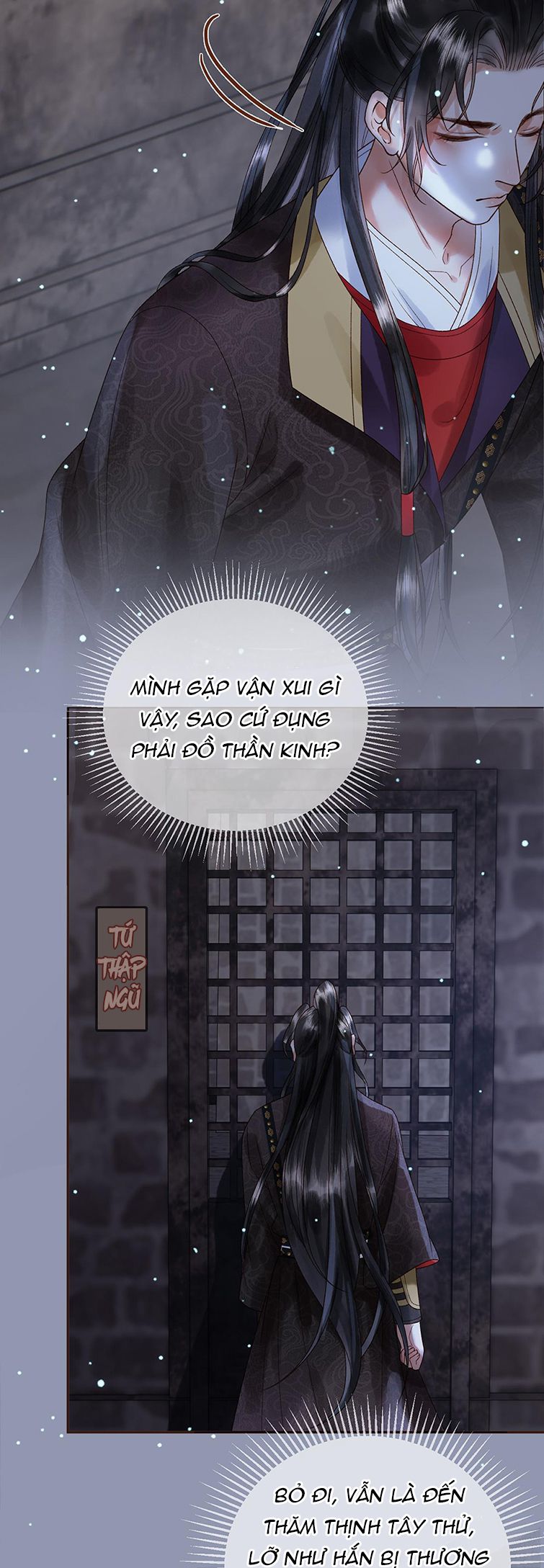 Ảnh Vệ: Chapter 48