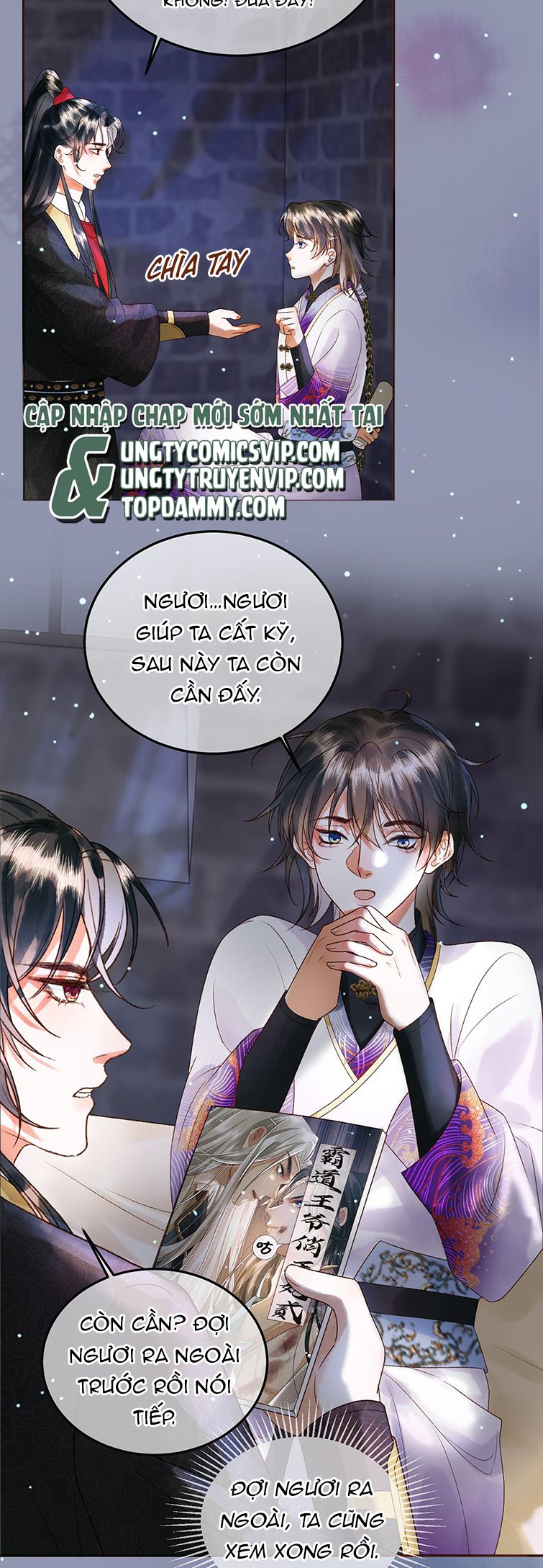 Ảnh Vệ: Chapter 48