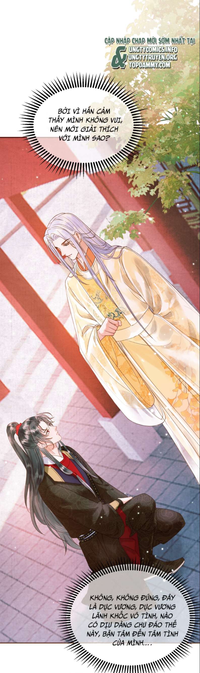 Ảnh Vệ: Chapter 5