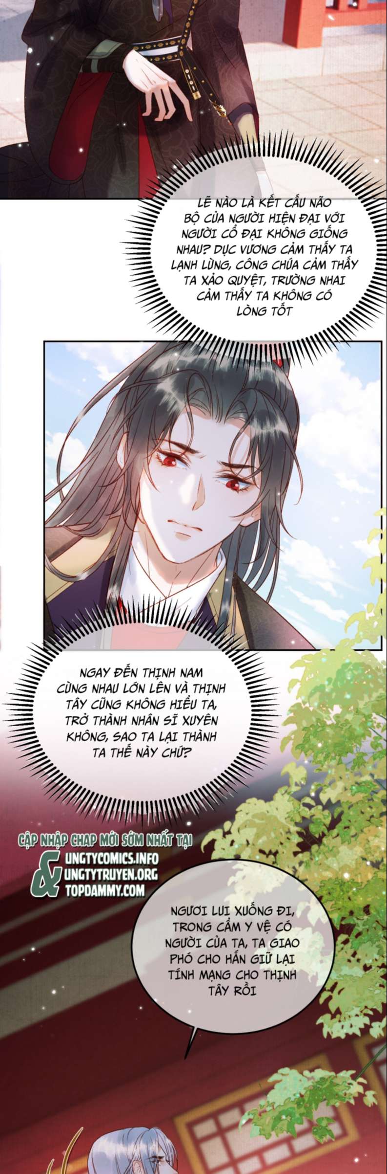 Ảnh Vệ: Chapter 5