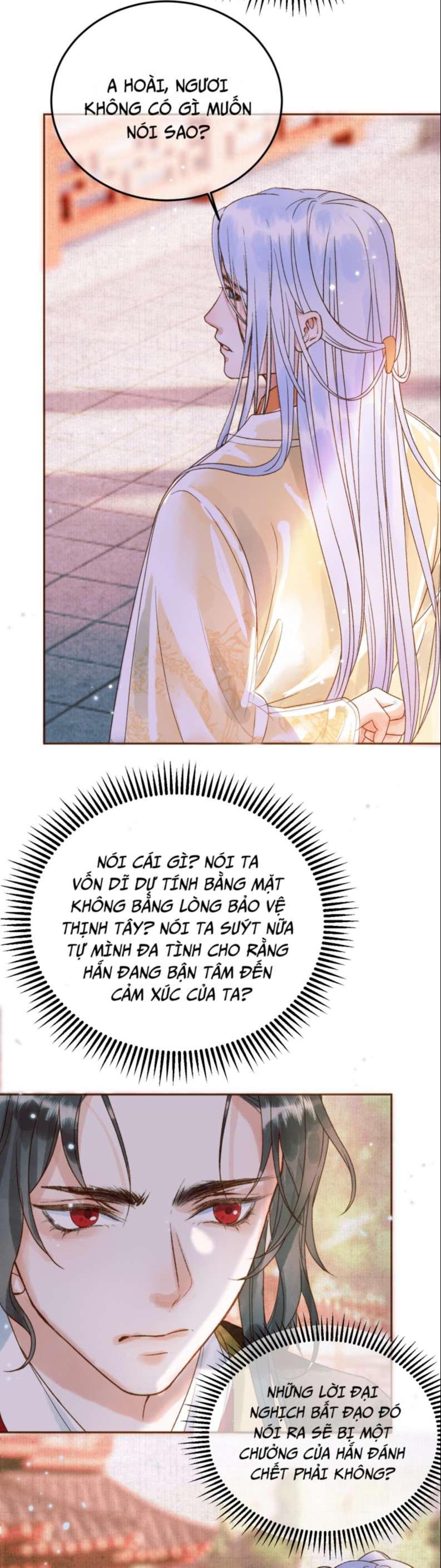 Ảnh Vệ: Chapter 5