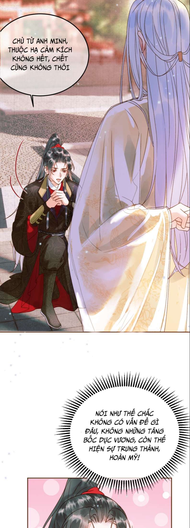 Ảnh Vệ: Chapter 5