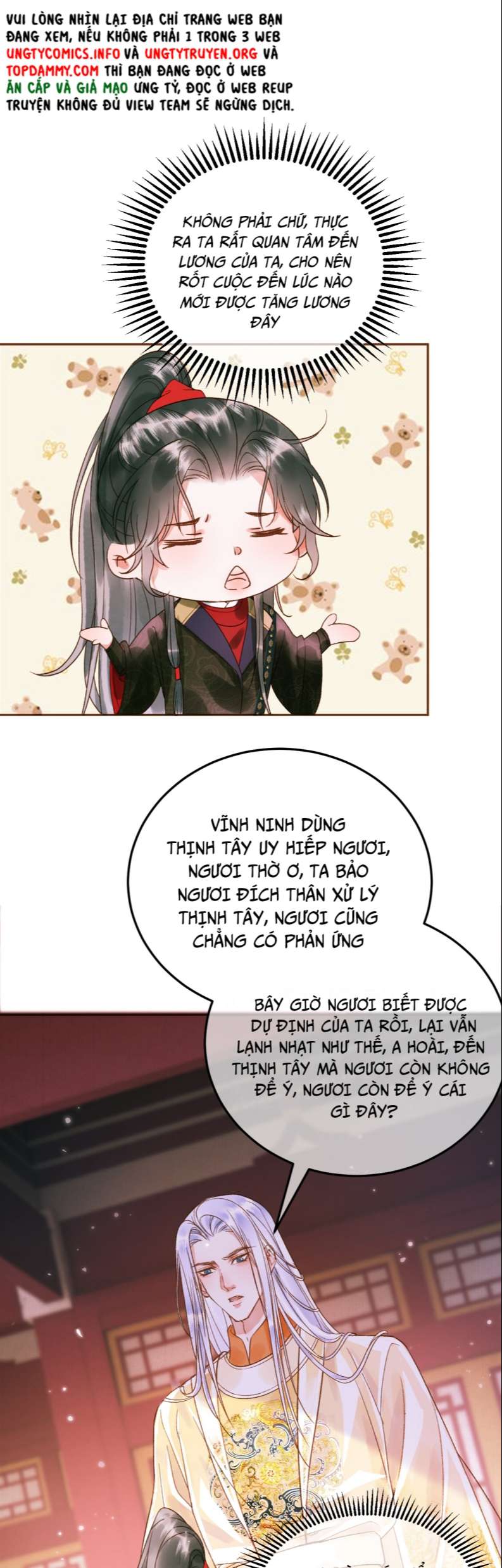Ảnh Vệ: Chapter 5