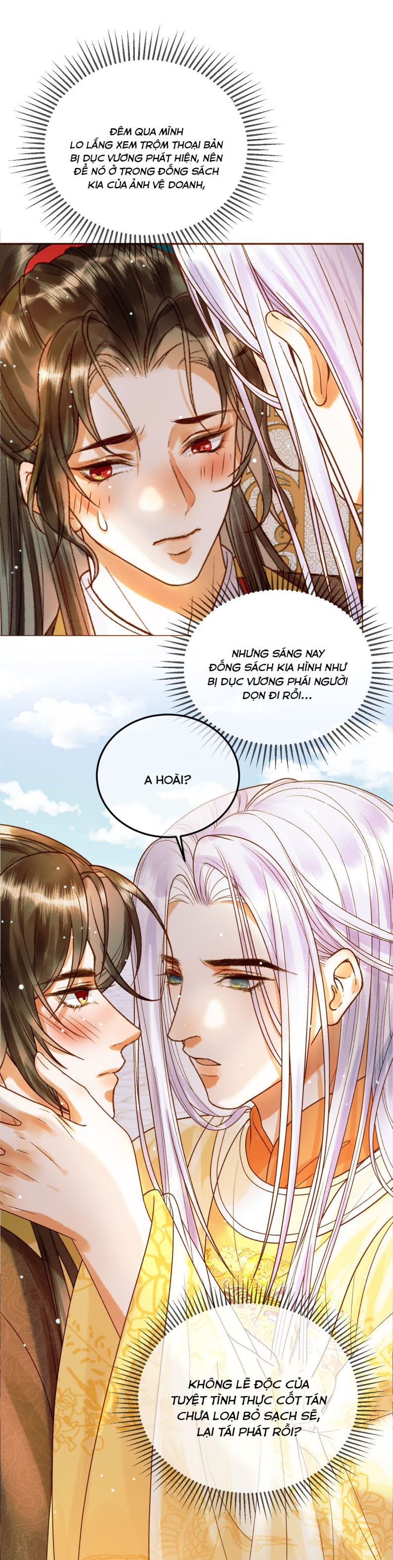 Ảnh Vệ: Chapter 50