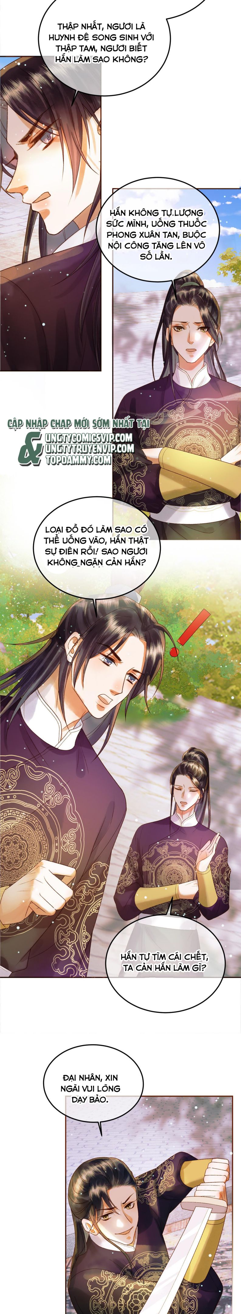 Ảnh Vệ: Chapter 51