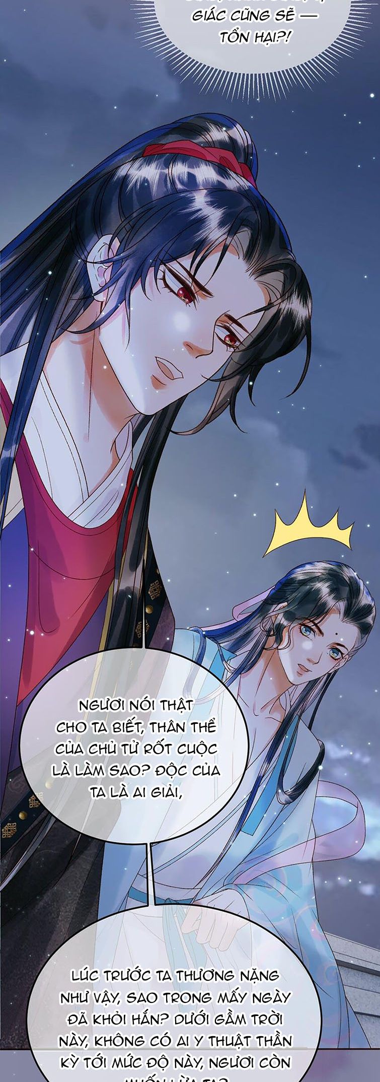 Ảnh Vệ: Chapter 52