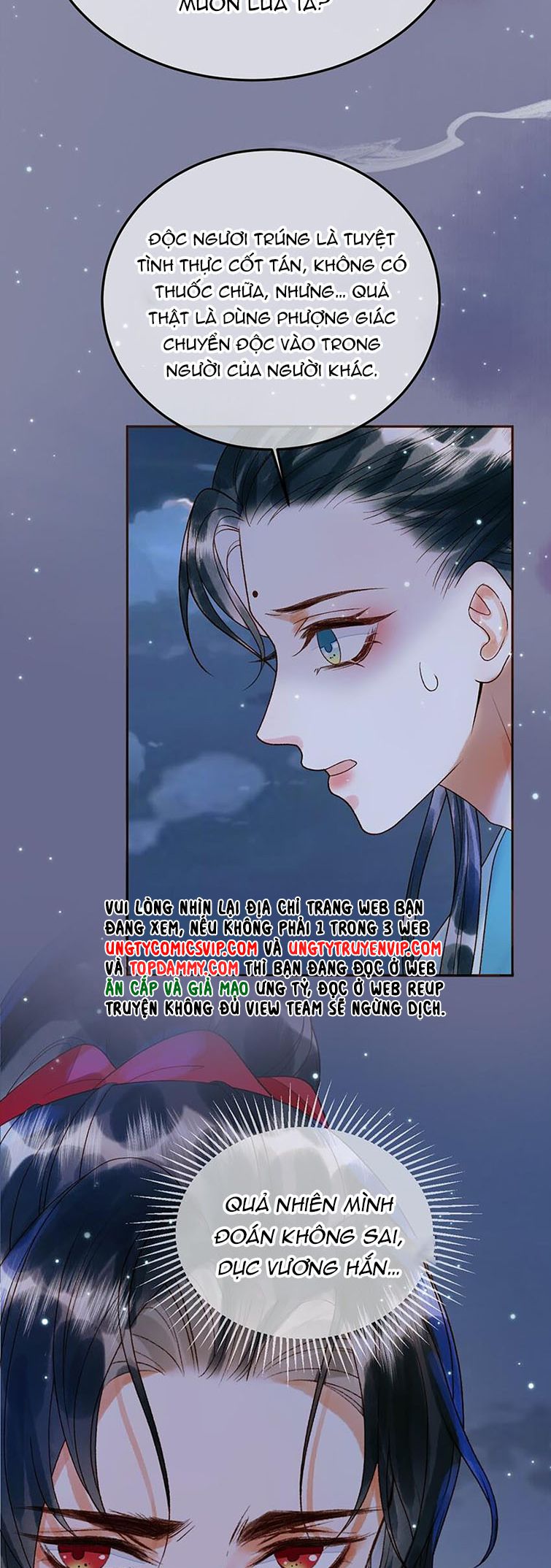 Ảnh Vệ: Chapter 52