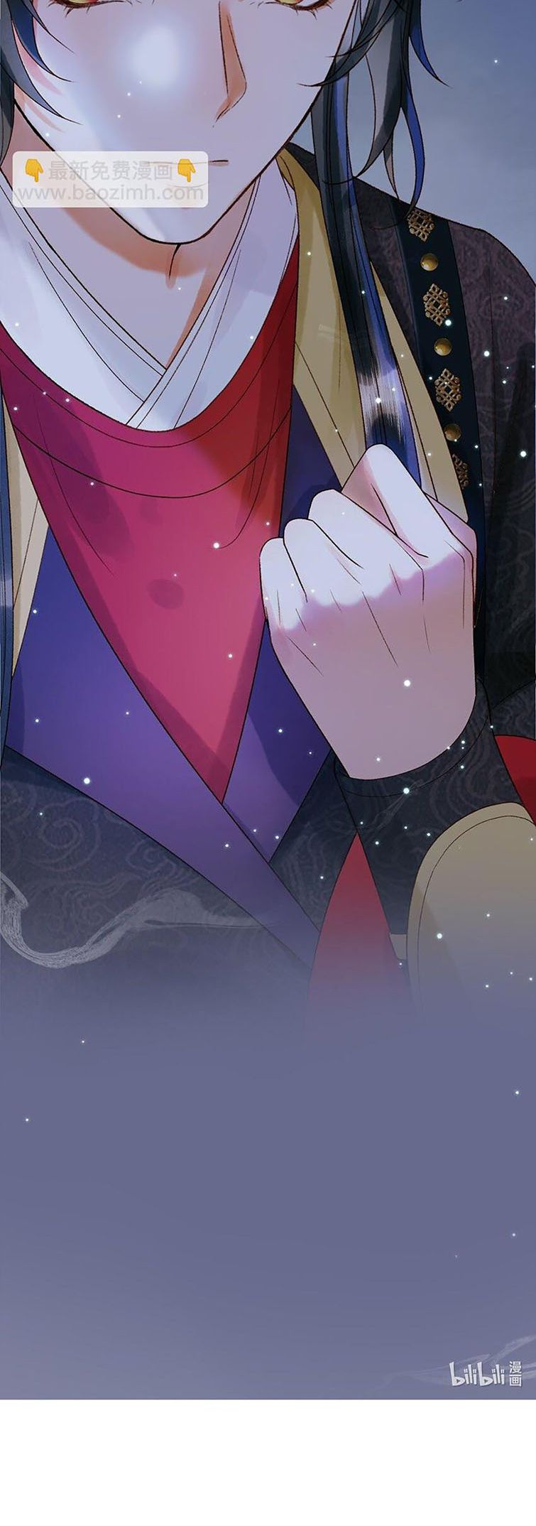 Ảnh Vệ: Chapter 52