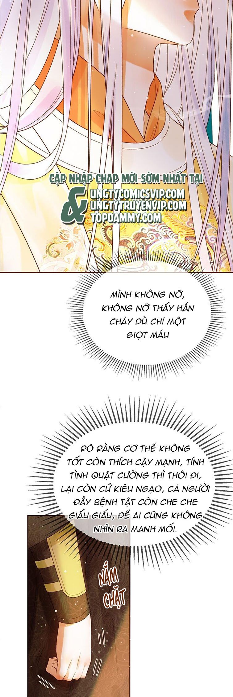 Ảnh Vệ: Chapter 52