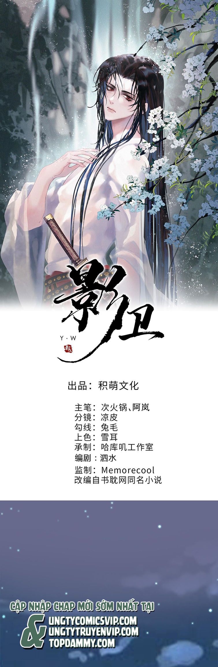 Ảnh Vệ: Chapter 54