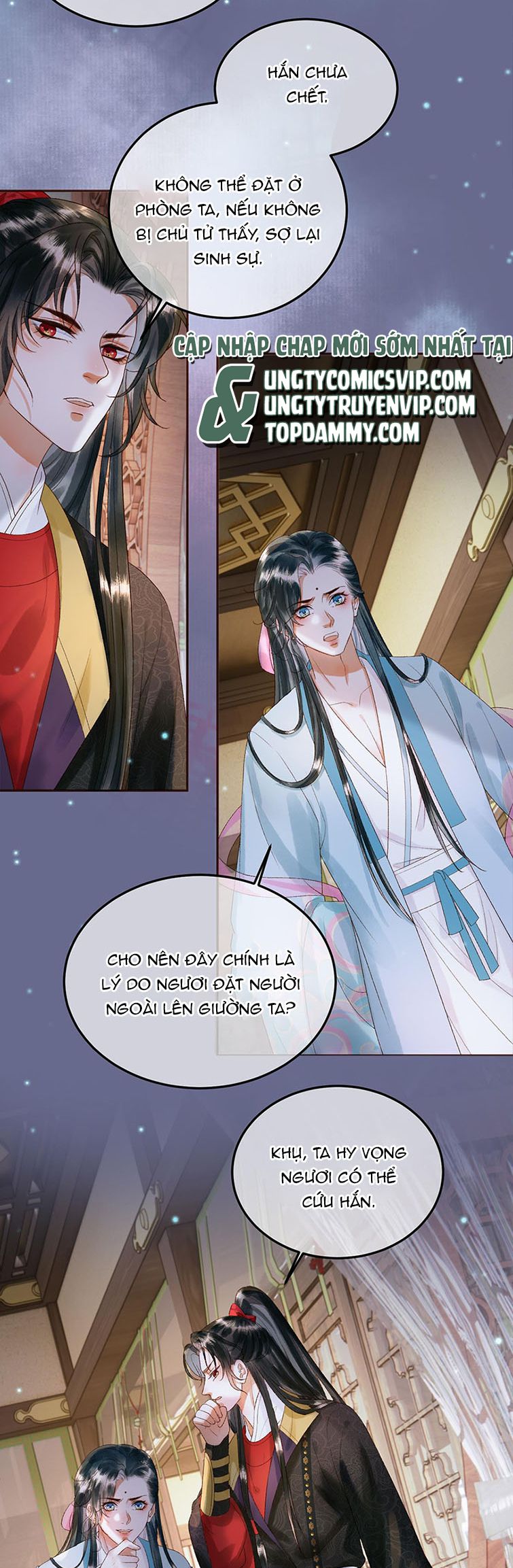 Ảnh Vệ: Chapter 54