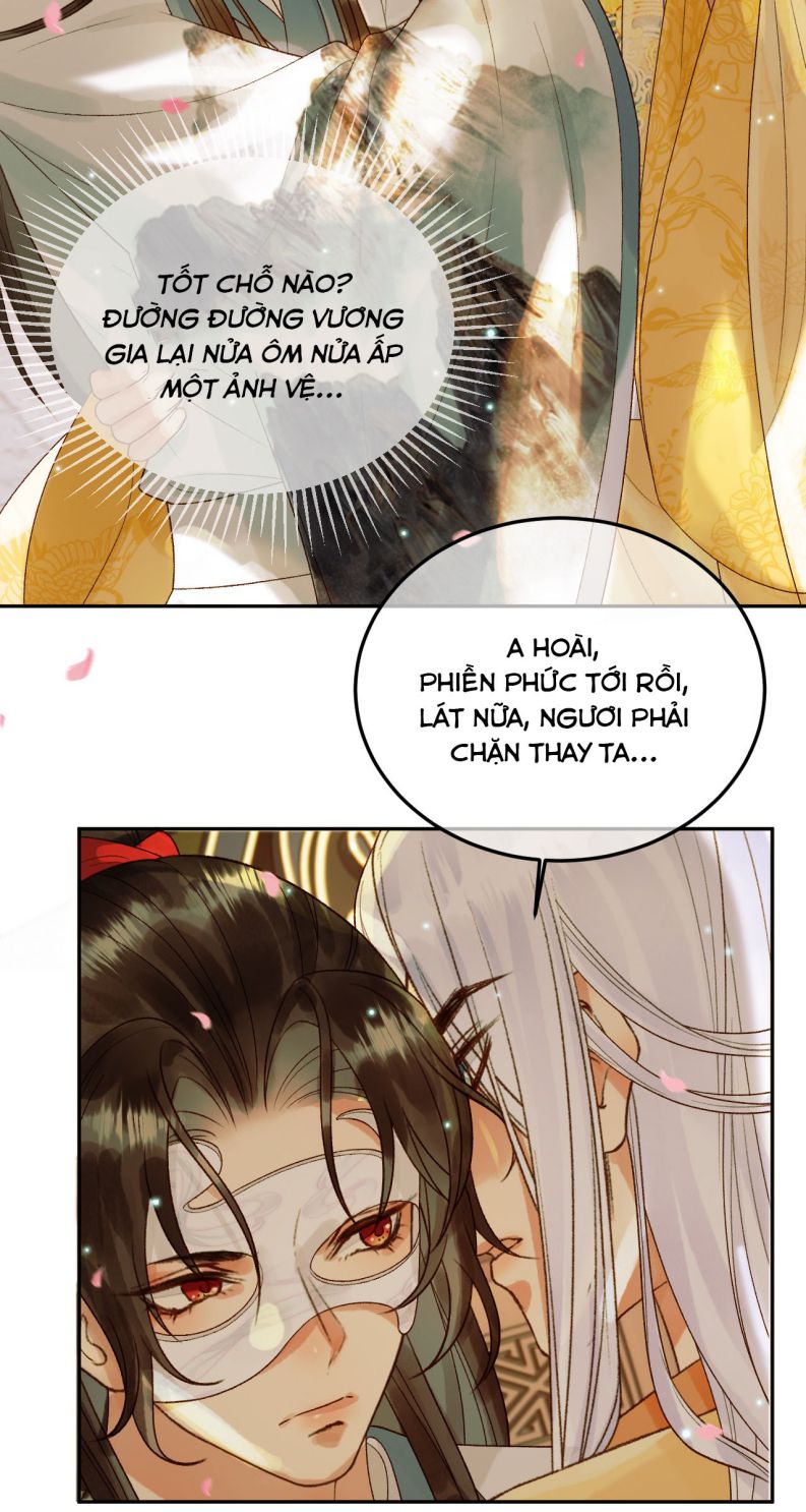 Ảnh Vệ: Chapter 56