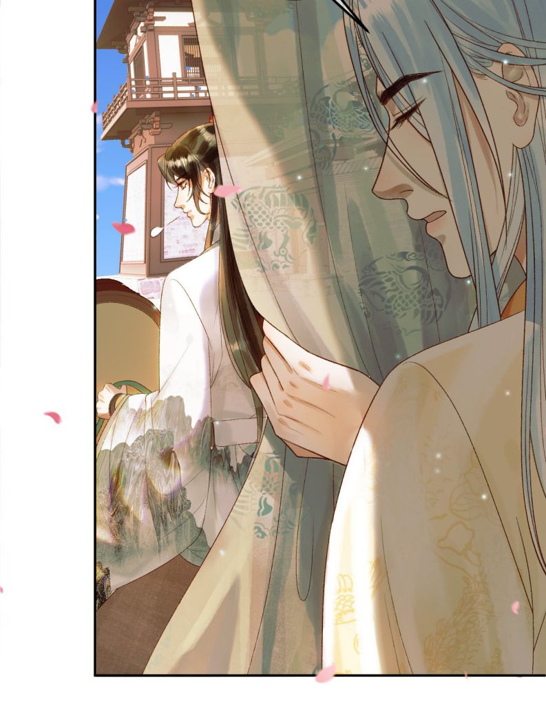 Ảnh Vệ: Chapter 56